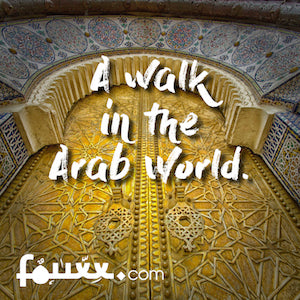 A Walk in the Arab World