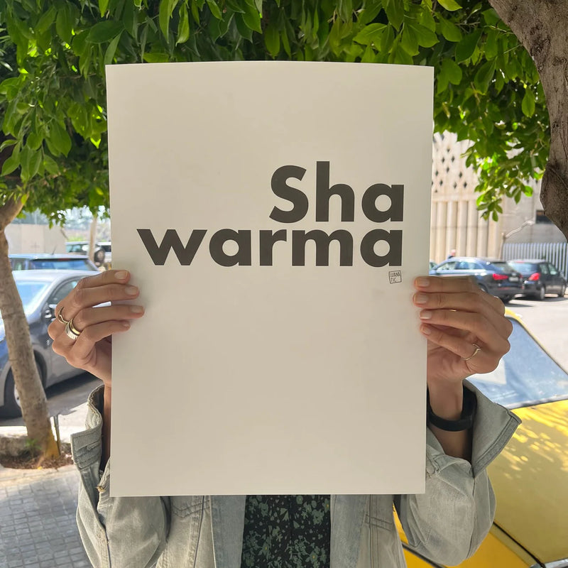 Printed Poster Shawarma (شاورما)