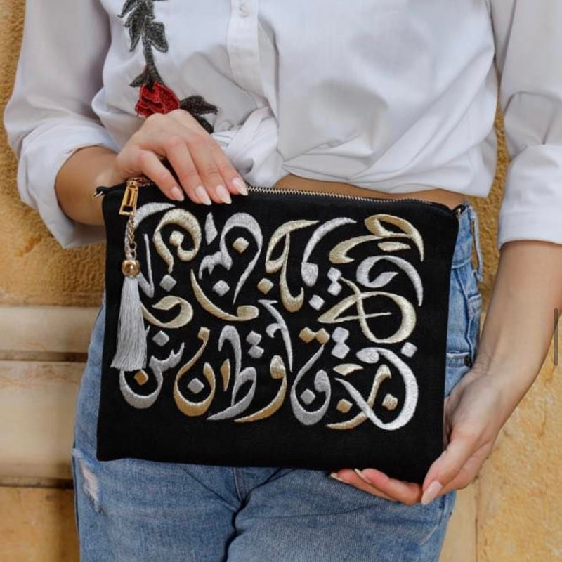 Gold & Silver Embroidered Black Sleeve Bag