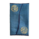 Tissue Holder with Arabic Ahlan wa Sahlan embroidery