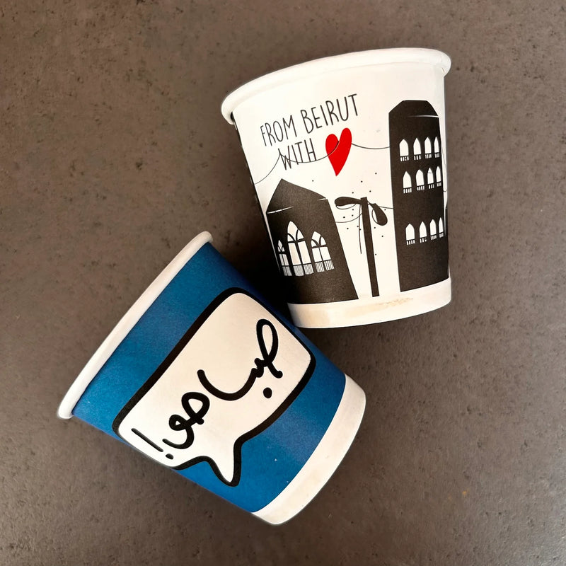 Paper Cup 4oz From Beirut with Love Silhouette