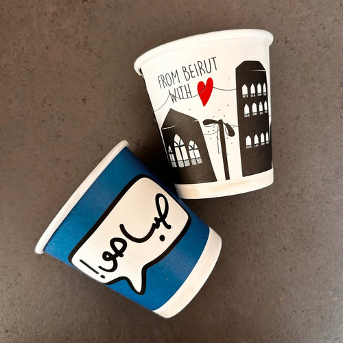 Paper Cup 4oz Sabaho (صباحو)