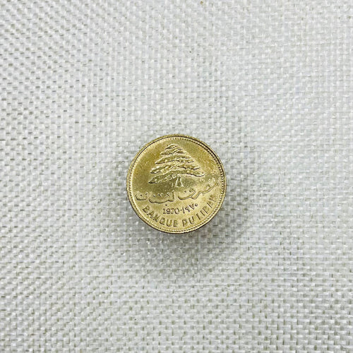 Real Coin Ring
