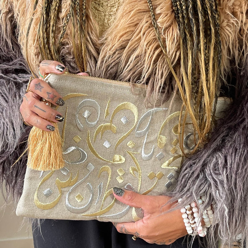 Gold & Silver Embroidered Beige Sleeve Bag