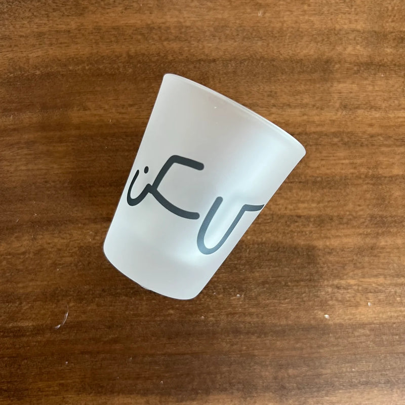 Shot Glass Cheers (كاسكن)