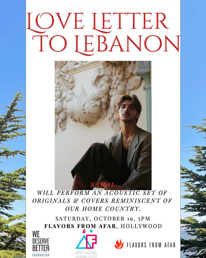 Love Letter to Lebanon Donations