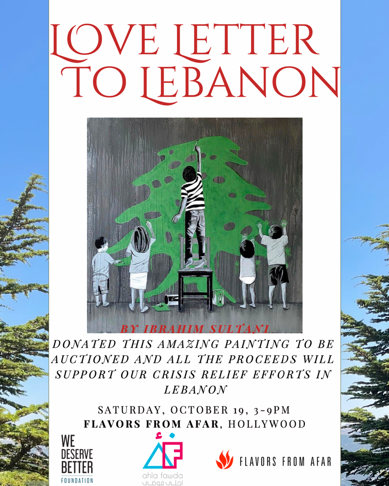 Love Letter to Lebanon Donations