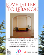 Love Letter to Lebanon Donations