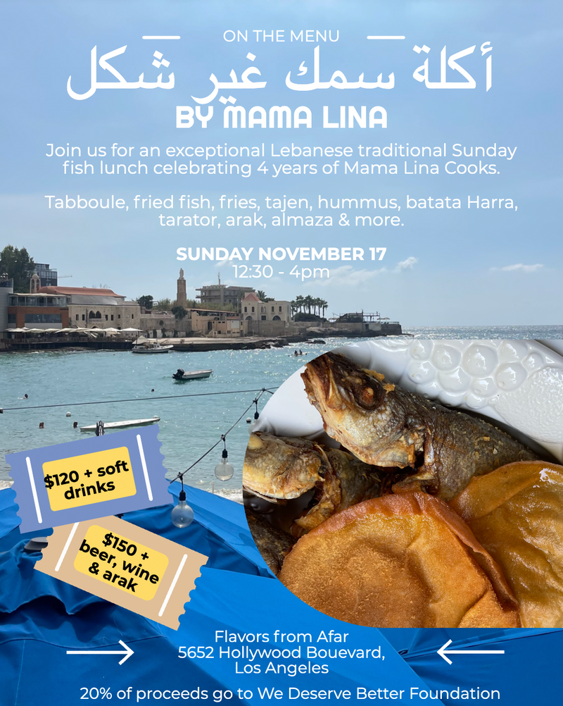 Lebanese Sunday Fish Lunch Tickets