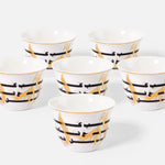 Motivation Arabic Coffee Cups (Set of 6)