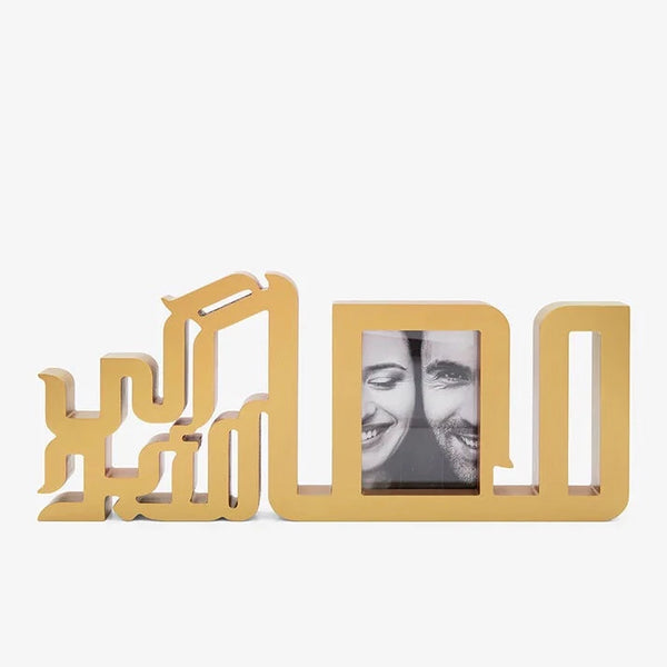 Ma'an Photo Frame - Gold – Fouxx.com