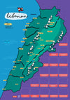 Katcoot Peel & Stick Lebanon Map