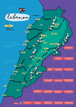 Katcoot Peel & Stick Lebanon Map