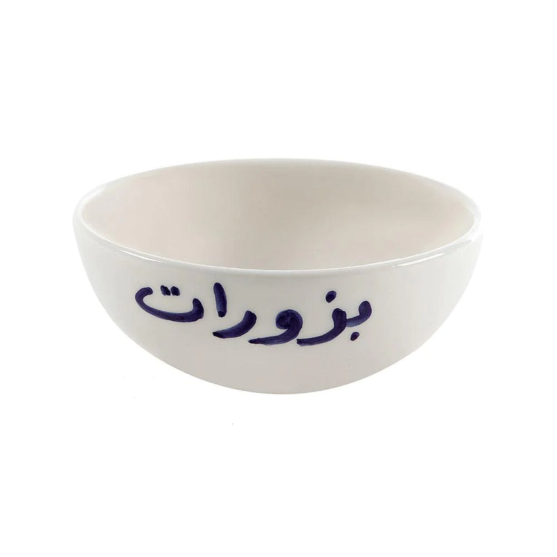 Nuts Hand Painted Ceramic Bowl