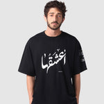 A3shakoha T-shirt - Black