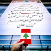 Lebanon Flag - Passport Cover - Fouxx.com
