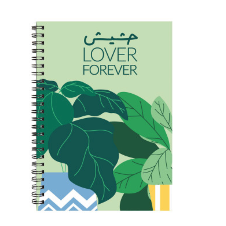 Hachich Lover Notebook