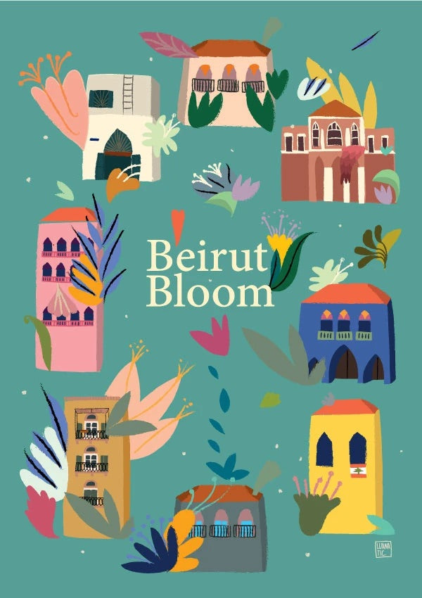 Beirut Bloom - Wood Poster
